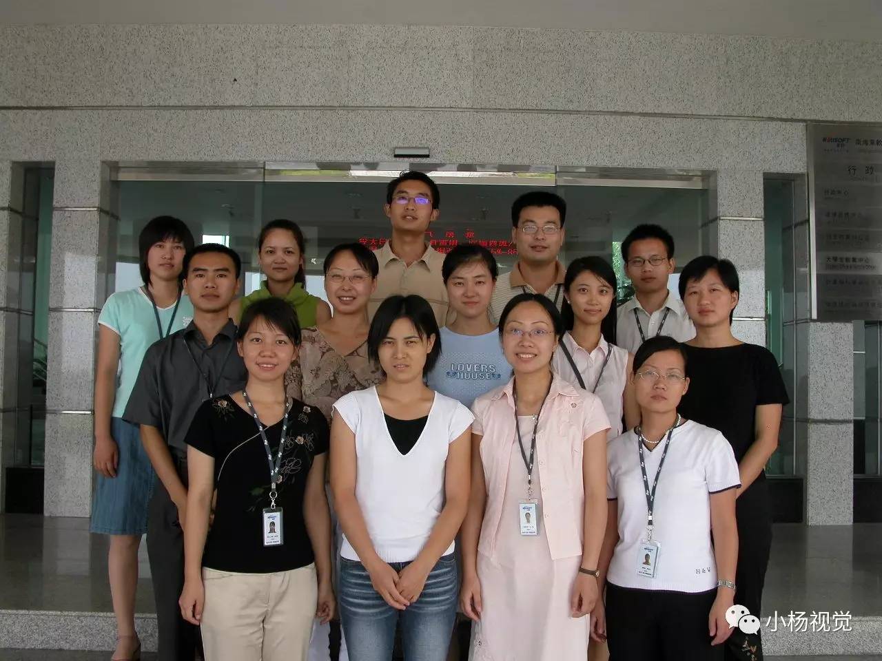 新旧老照片对比人物,新旧照片对比视频