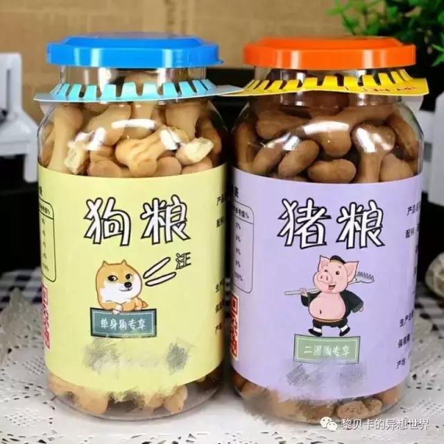 致爱我的人,致爱我的人2020年