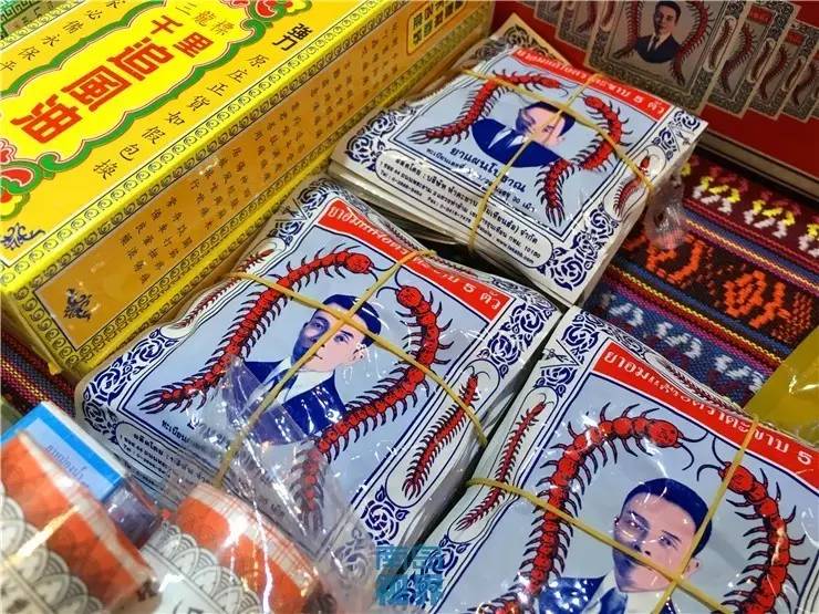 海南热带农产品冬交会展品,海南冬季农产品博览会2022年