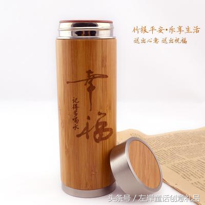 平安夜圣诞节送男朋友什么礼物好,圣诞节女朋友应该送男朋友礼物吗