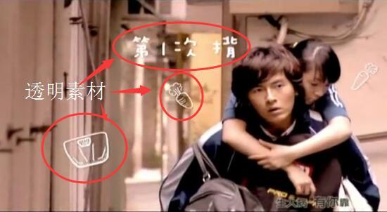 恶作剧之吻视频超清版,恶作剧之吻十七周年