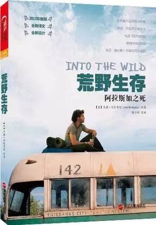 新年礼物送什么100元,新年礼物送什么好最实用礼物清单