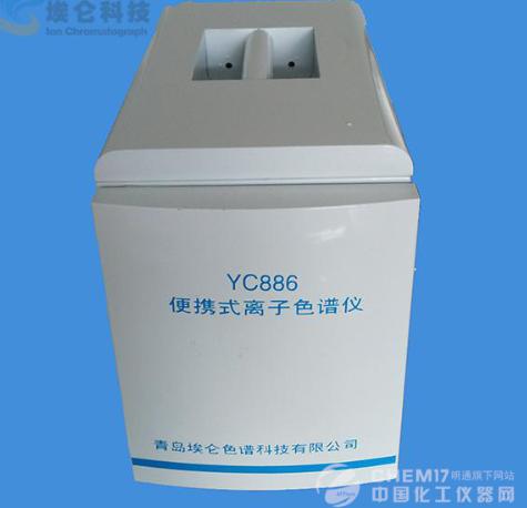 色谱仪展会,色谱仪排行榜前十名