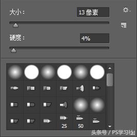 ps暴走漫画表情包设计,如何制作表情包漫画