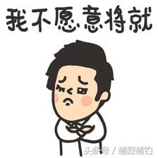 台钓穷三年路亚毁一生怎么反驳,台钓穷三年路亚毁一生后面怎么说