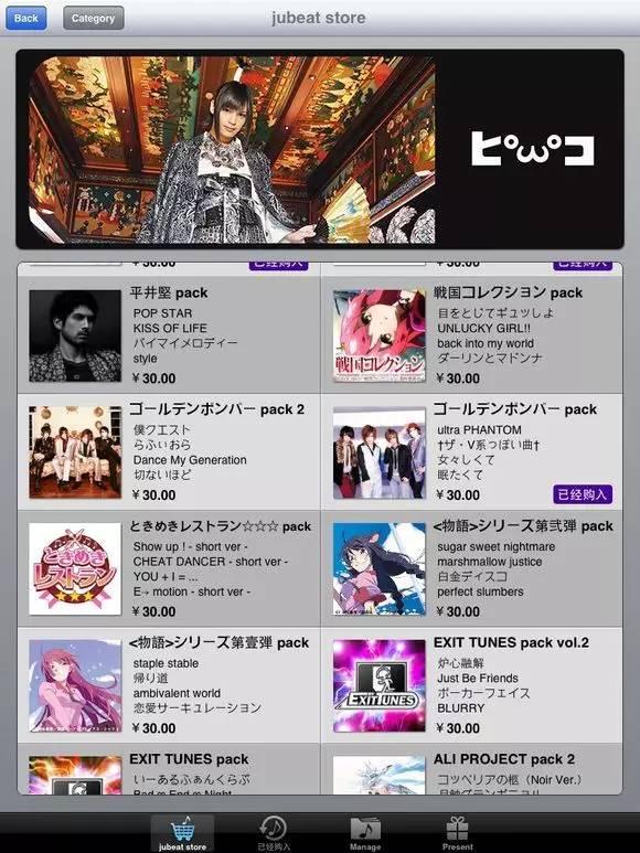 单机内购传奇手游,单机手游无内购