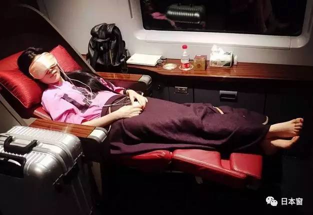 林心如同款眼罩,林心如猫咪