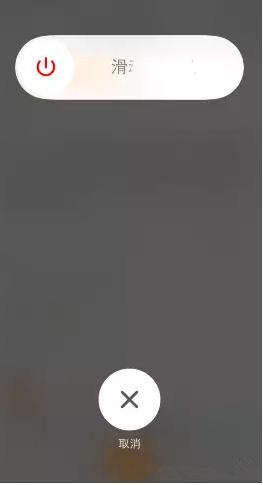 iphone12promax没有home键,iphone7plushome键坏了怎么办