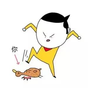 紧急减肥药,紧急瘦身药