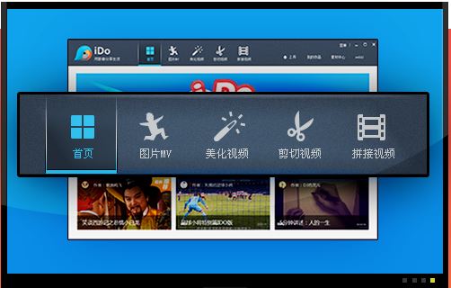想推荐几款免费的影视软件,给大家推荐一款素材软件