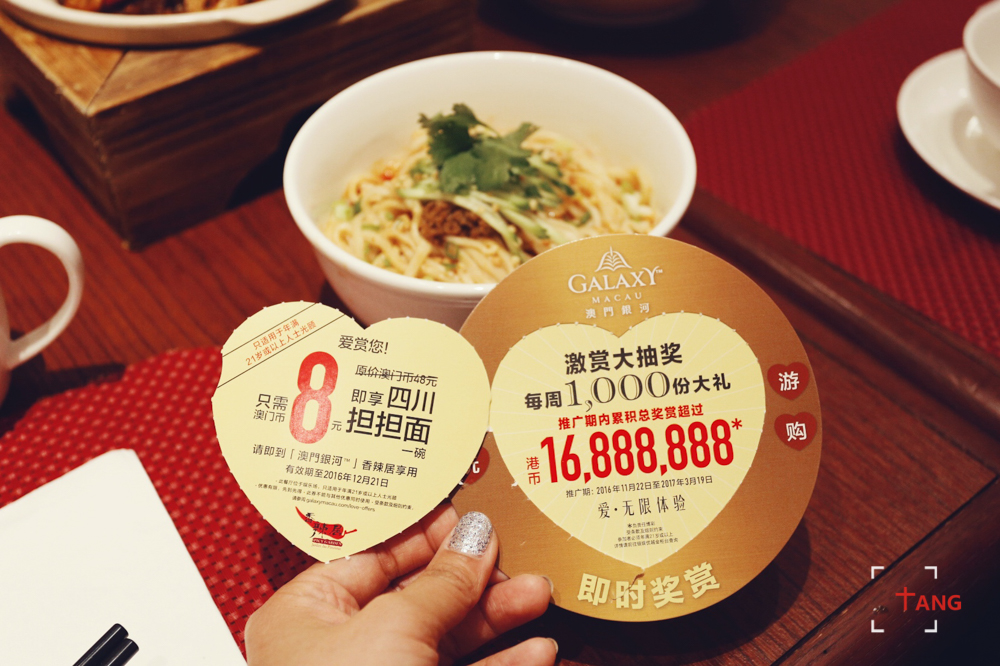 圣诞澳门攻略,圣诞去澳门