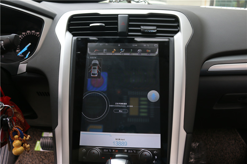 新蒙迪欧竖屏安装视频,新蒙迪欧大屏智能