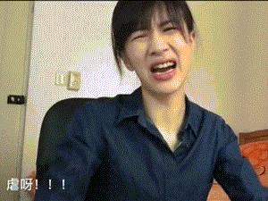 当澳洲保健品变成了100%中国血统，你是买呢？还是买呢？