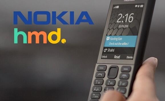 最经典的诺基亚,盘点诺基亚历史上最全的经典产品