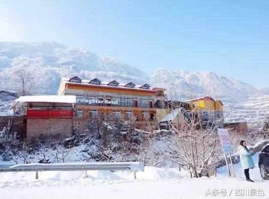 四川看雪景的十大绝佳酒店,四川看雪旅游酒店