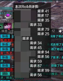 代练团又出风波，天涯明月刀八卦老司机带你围观副本黑金事件真相