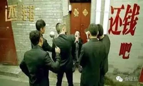 小贷逾期不还,小贷逾期七八年了怎么还在催收