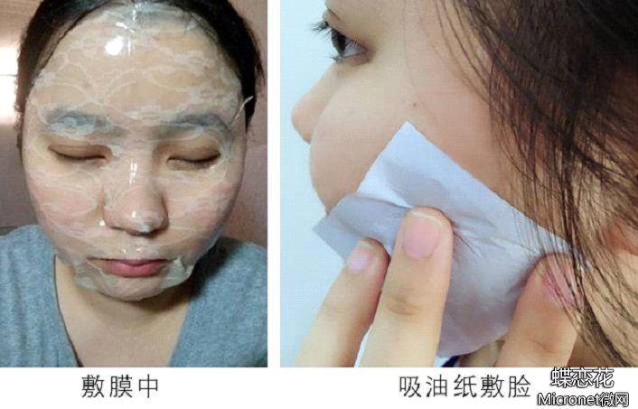 臻宠焕颜补水亮肤蕾丝面膜测评,蕾丝奢华养肤补水保湿面膜怎么用