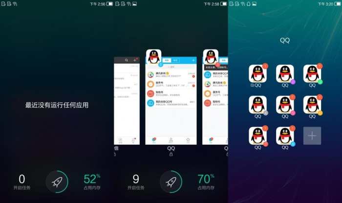 小辣椒新款旗舰机,小辣椒x7值得买吗