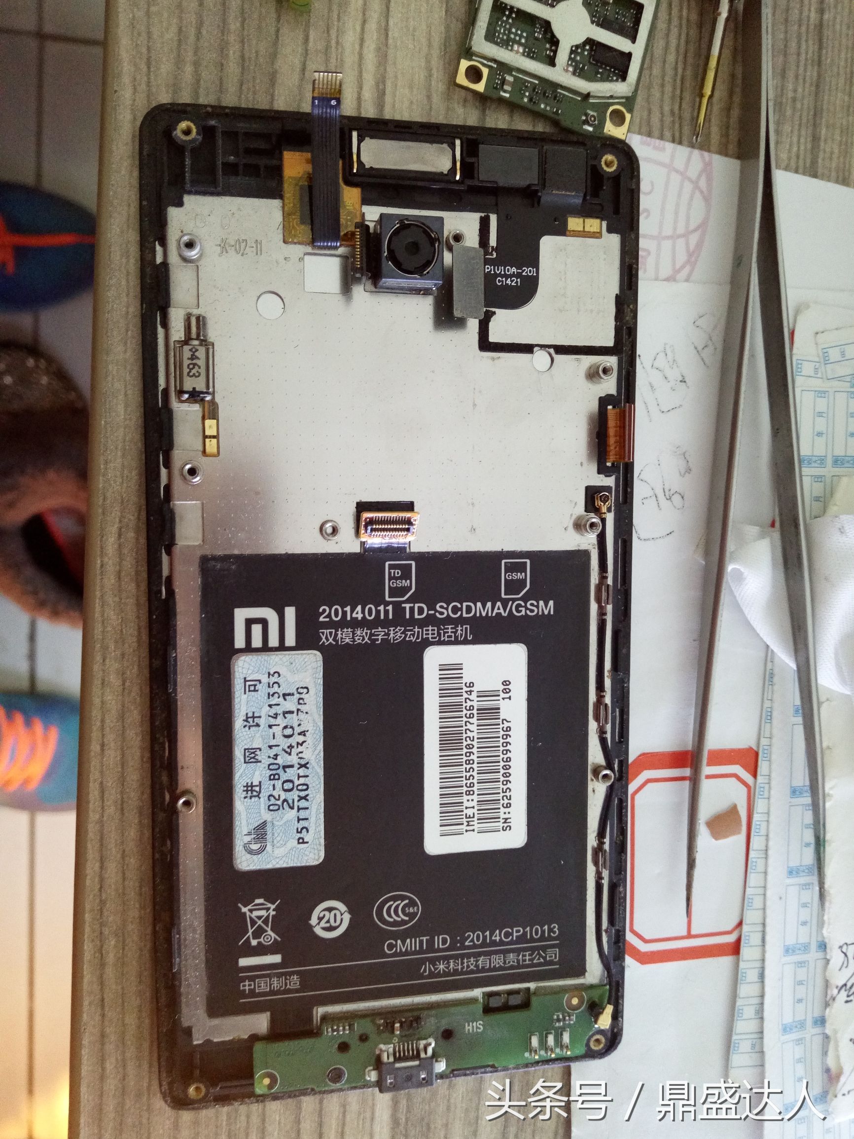 红米k20pro触摸失灵维修,红米7触摸失灵怎么修复