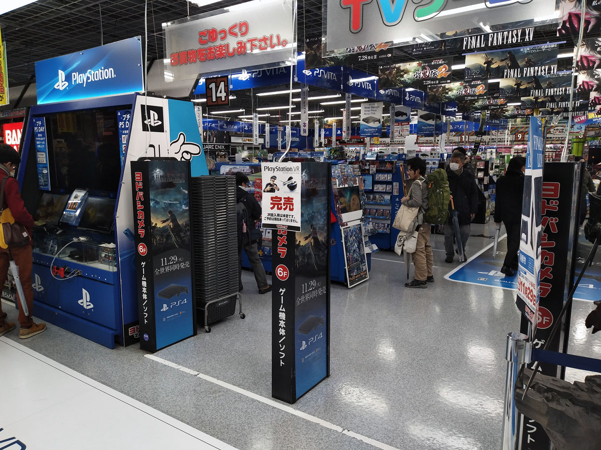 王老湿西安,王老湿直播玩的什么游戏