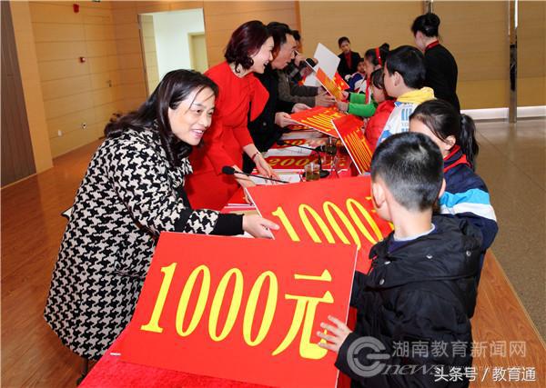 湘潭县宾之郎,宾之郎湘潭