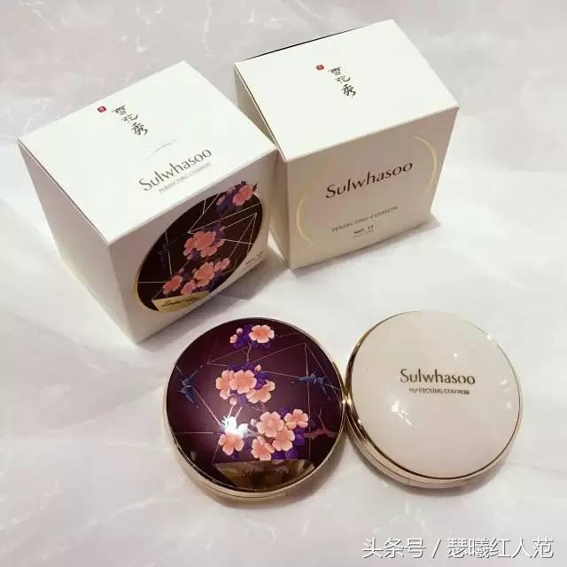 2020口碑最好底妆气垫,2017最好十大品牌气垫