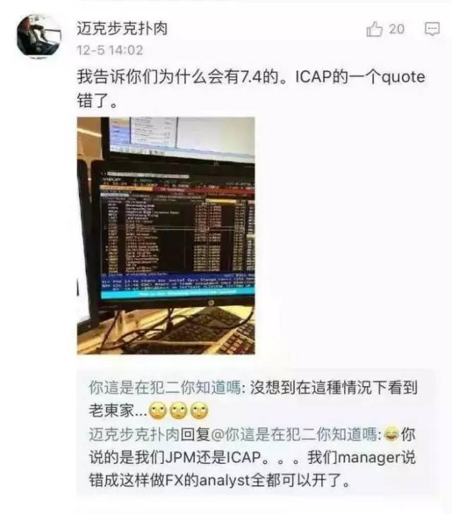 今日澳元兑美元汇率中间价,今日澳元兑换人民币汇率走势预测