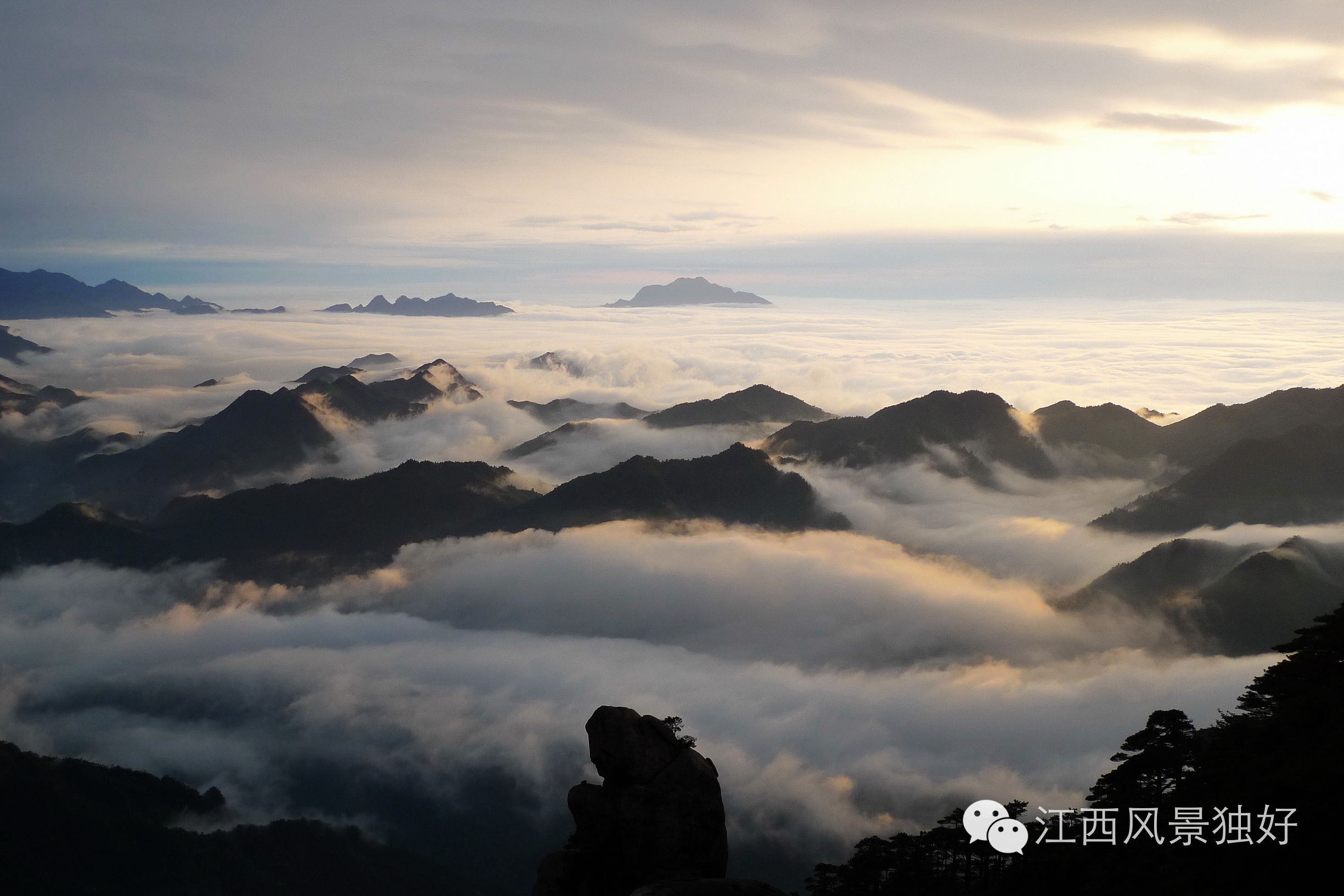 最美云海，人间仙境在江西
