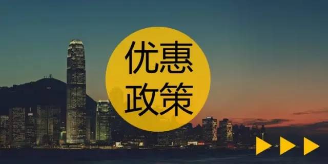 据说来这里的大多数人，都找到了想要的高薪工作……