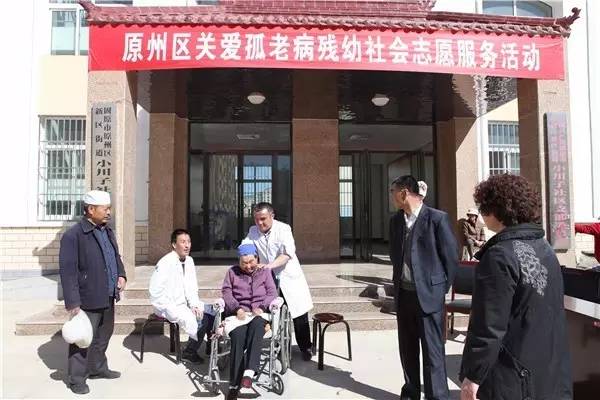 国际志愿者日集中宣传,青年志愿者协会国际志愿者日