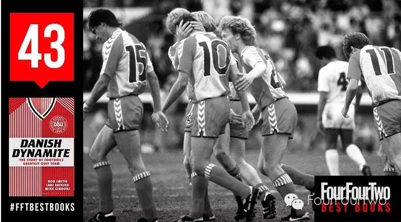 足球必看的书,足球十大必读书籍