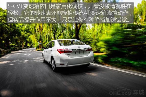 2021款丰田卡罗拉1.5l手动挡试驾,卡罗拉1.2t动力试驾