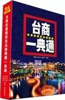 手机号被收回了实名认证的怎么办,手机号码实名登记有什么后果