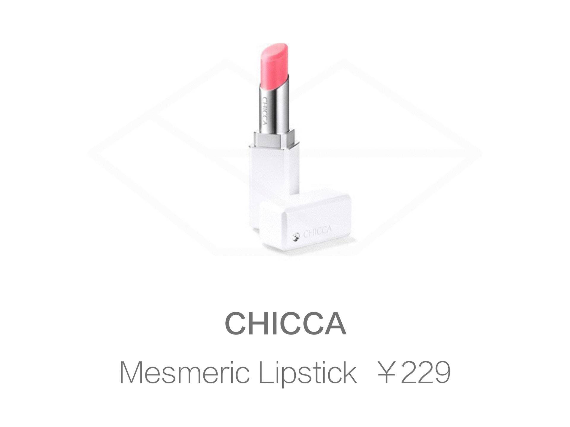 万元面霜黛珂,万元面霜