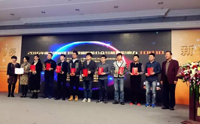 安徽卫视官方公众号,安徽电视台的公众号