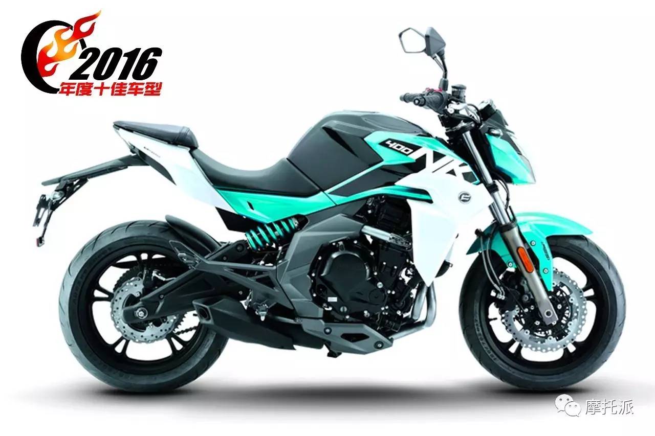 2016年川崎125摩托车,2021中国摩托车十大名牌