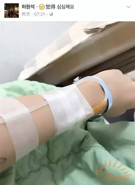 言论：那支必败无疑的队伍也在这儿呢！