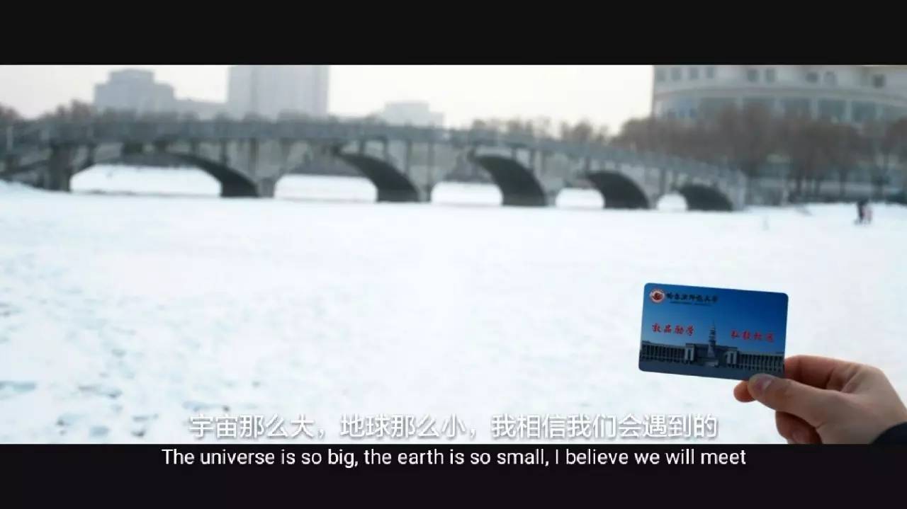 印象哈师大,曾经的哈师大风光