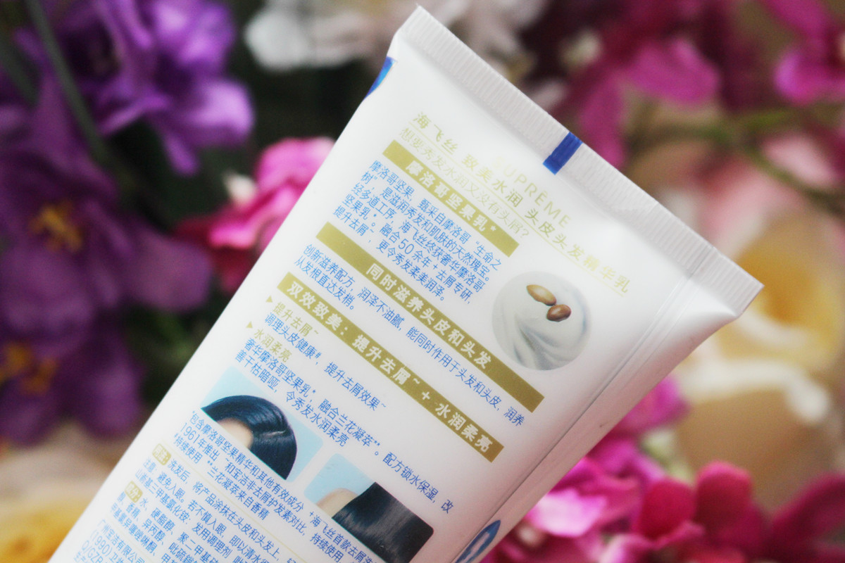 海飞丝润发乳丝滑柔顺型,海飞丝的清爽和柔顺