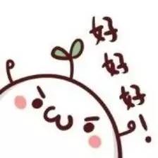 真正有效的瘦身产品测评,如何自测能瘦到多少斤