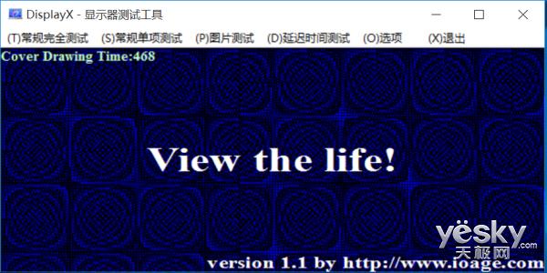 惠普23.8寸显示器测评,惠普23.8英寸显示器测评