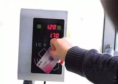 办卡退卡,办卡1秒搞定