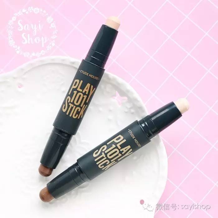 1212剁手节｜我发誓，这绝对是今年最后一次剁手！