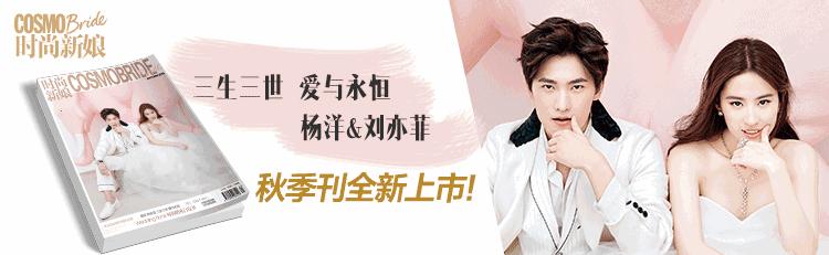 结婚攻略｜快把你的sixgod扔掉，脱单必备经典香水！