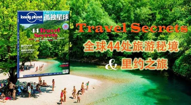 西班牙美食之旅2017,马德里旅游美食