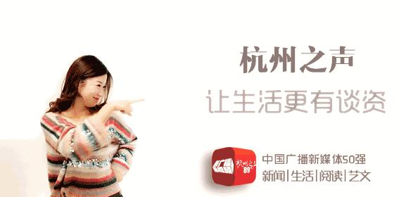 致敬杭州创新力量——2016金芒奖，感谢一直努力的自己！