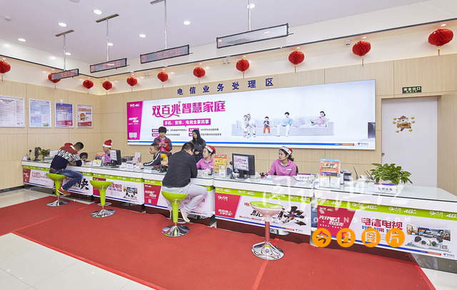 中国电信营业厅全网通手机卖场,中国电信全网通店团购
