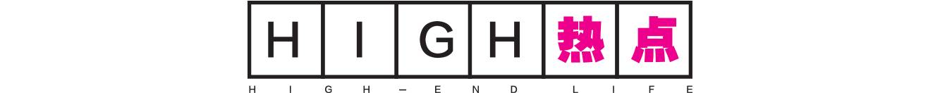 种草的小礼物,圣诞礼物送女生高级感小众轻奢