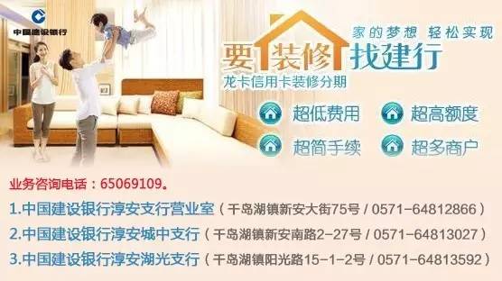 这样的取暖神器你们家还有吗？